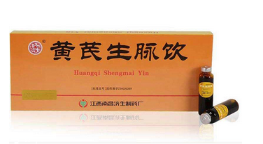 生脈飲治療失眠嗎？你不可錯(cuò)過(guò)的知識(shí)