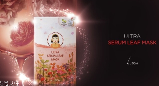 a by bom神仙葉面膜怎么樣？多少錢？