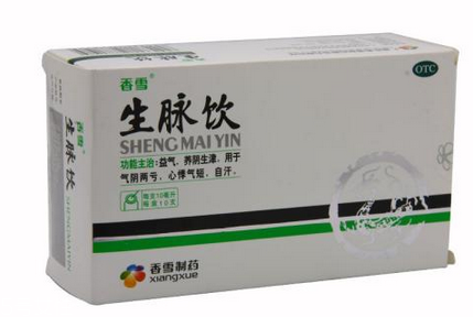 生脈飲治早搏嗎？生脈飲治早搏療效好