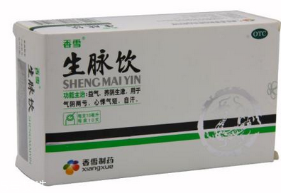 生脈飲治心臟病嗎？為你科普這個(gè)知識(shí)