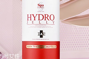 spa干細(xì)胞水素面膜怎么樣？說說這款干細(xì)胞面膜心得