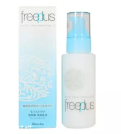 2022日本什么牌子乳液好？日本乳液滋潤保濕度排行