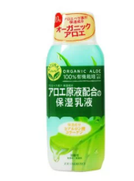 2022日本什么牌子乳液好？日本乳液滋潤保濕度排行