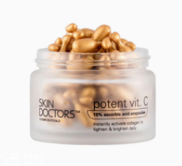 保濕安瓶能天天用嗎？三天用一次