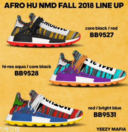 adidas hu nmd ??afro非洲主題款什么時候發(fā)售？