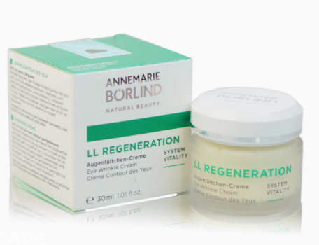 眼霜真的能淡化細紋嗎？一般28天起效