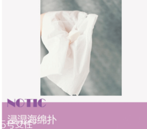 為什么粉底液會(huì)變暗沉？氧化成分過少