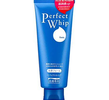 2022年最好用的洗面奶 徹底清除面部污垢 2022年最好用的洗面奶 徹底清除面部污垢