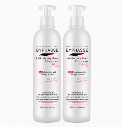 氨基酸和皂基洗面奶如何區(qū)分？看成分最可靠