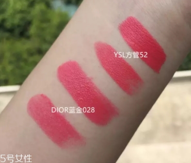 迪奧028適合黃皮嗎？珊瑚橘色摩洛哥之吻