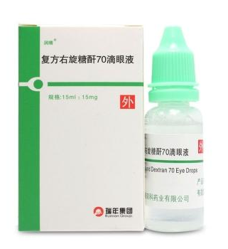 加替沙星滴眼液多少錢？42元即可買到