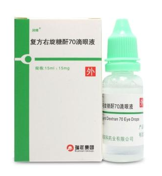 閃亮滴眼液保質(zhì)期多久？保質(zhì)期為2年