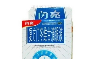 閃亮滴眼液小孩能用嗎？最好別用