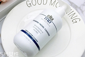 氨基酸和皂基洗面奶如何區(qū)分？看成分最可靠