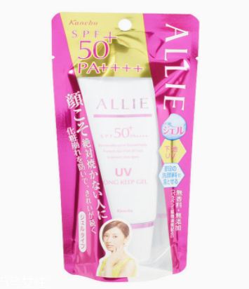 物理防曬和化學(xué)防曬哪個(gè)好？各有優(yōu)缺點(diǎn)