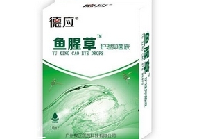 魚腥草滴眼液可以滴耳朵嗎？