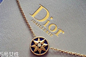 dior迪奧項鏈?zhǔn)鞘裁床馁|(zhì)？