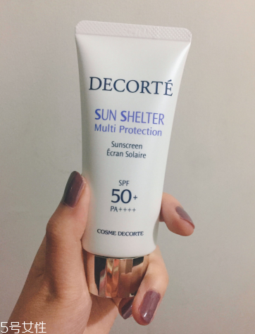 黛珂ag防曬霜怎么樣 干皮親媽 黛珂ag防曬霜怎么樣 干皮親媽