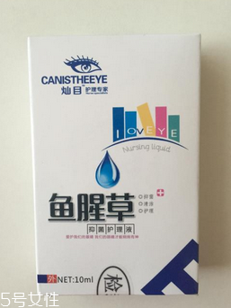 魚(yú)腥草滴眼液的副作用 副作用很小無(wú)需擔(dān)心 魚(yú)腥草滴眼液的副作用 副作用很小無(wú)需擔(dān)心