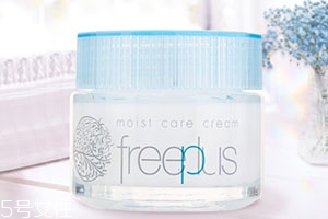 freeplus芙麗芳絲面霜怎么用？