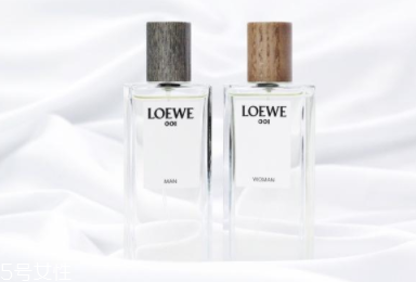 LOEWE001香水多少錢？LOEWE001香評