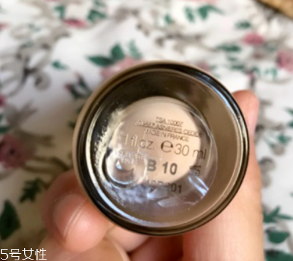 ysl圣羅蘭粉底液遮瑕效果好嗎？遮瑕強(qiáng)度不夠