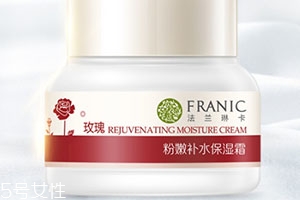 面霜可以天天用嗎？一天可以用幾次