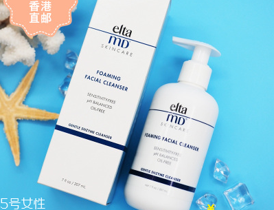 elta md氨基酸潔面乳怎么用 30秒自動(dòng)起泡 elta md氨基酸潔面乳怎么用 30秒自動(dòng)起泡
