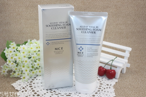 氨基酸洗面奶孕婦能用嗎 選用孕婦專(zhuān)用的氨基酸洗面奶 氨基酸洗面奶孕婦能用嗎 選用孕婦專(zhuān)用的氨基酸洗面奶