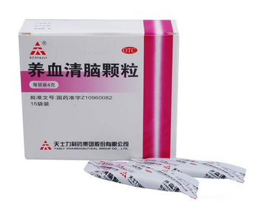 養(yǎng)血清腦顆粒怎么樣？效果很不錯(cuò)