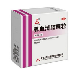 養(yǎng)血清腦顆?？梢蚤L期服用嗎？要看情況