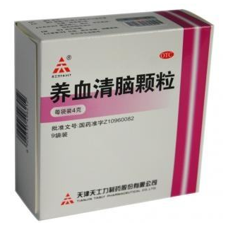 養(yǎng)血清腦顆粒吃多久有效果？具體看個(gè)人