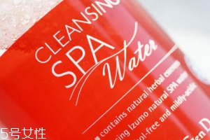 江原道卸妝水適合敏感肌嗎？敏感皮放心用