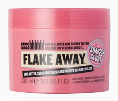 身體磨砂膏可以代替搓澡嗎？比搓澡溫和