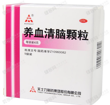 養(yǎng)血清腦顆粒治頭暈嗎？頭暈是對癥的