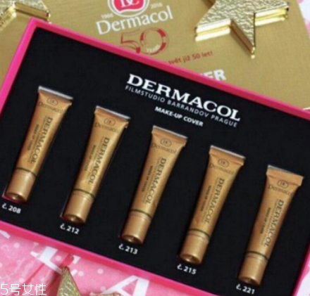 Dermacol黛瑪蔻遮瑕膏好不好？遮瑕力超強(qiáng)