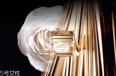 dior迪奧面霜哪款好用？