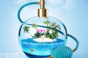 香水味道能保持多久？濃香能維持5小時(shí)