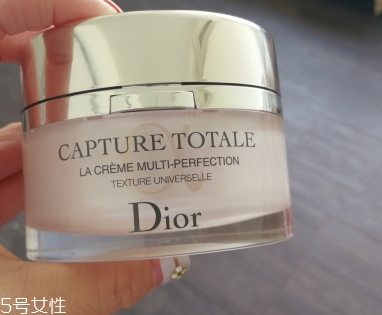 dior迪奧面霜多少錢(qián)一瓶？貴婦的價(jià)格貴婦的享受