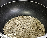 五仁湯圓餡怎么做好吃？不僅是月餅有五仁