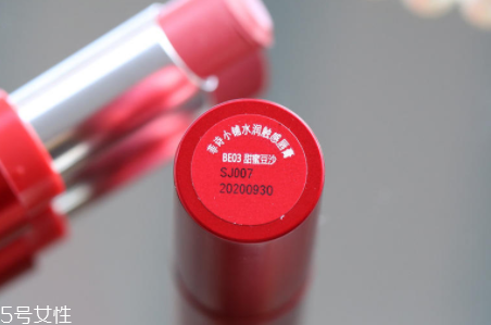 菲詩小鋪豆沙色和沙灘色哪個(gè)好看？沙灘色更成熟