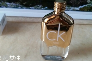 CK香水哪個(gè)好聞？one gold清新持久