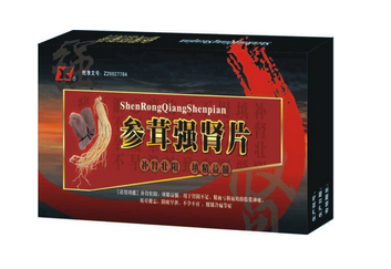 參茸補腎片能長期吃嗎？最好不要