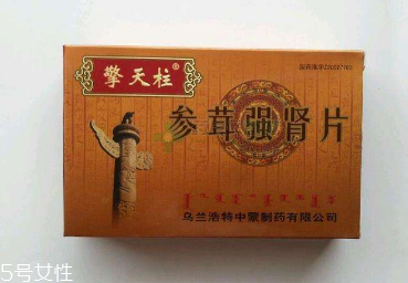 參茸補腎片能長期吃嗎？最好不要