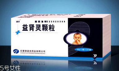 益腎靈顆粒多少錢一盒？不到20元