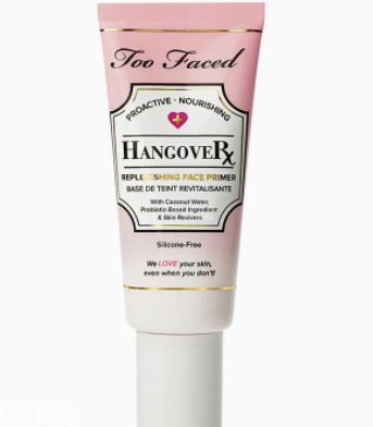 妝前乳能代替隔離嗎？沒有防曬值不能代替