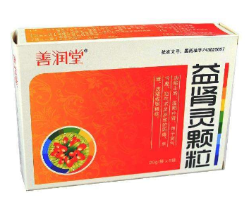 益腎靈顆粒哪個(gè)牌子好？首選健今藥業(yè)