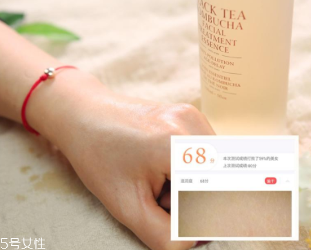 fresh紅茶精華好用嗎？抗老肌膚放心入手