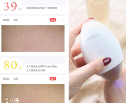 fresh紅茶精華好用嗎？抗老肌膚放心入手