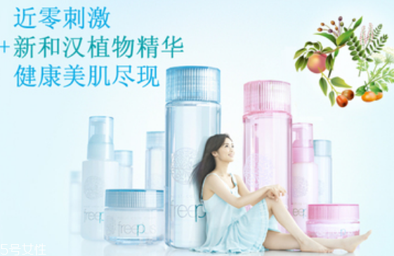 芙麗芳絲系列適合年齡 天然無刺激的藥妝品牌 芙麗芳絲系列適合年齡 天然無刺激的藥妝品牌